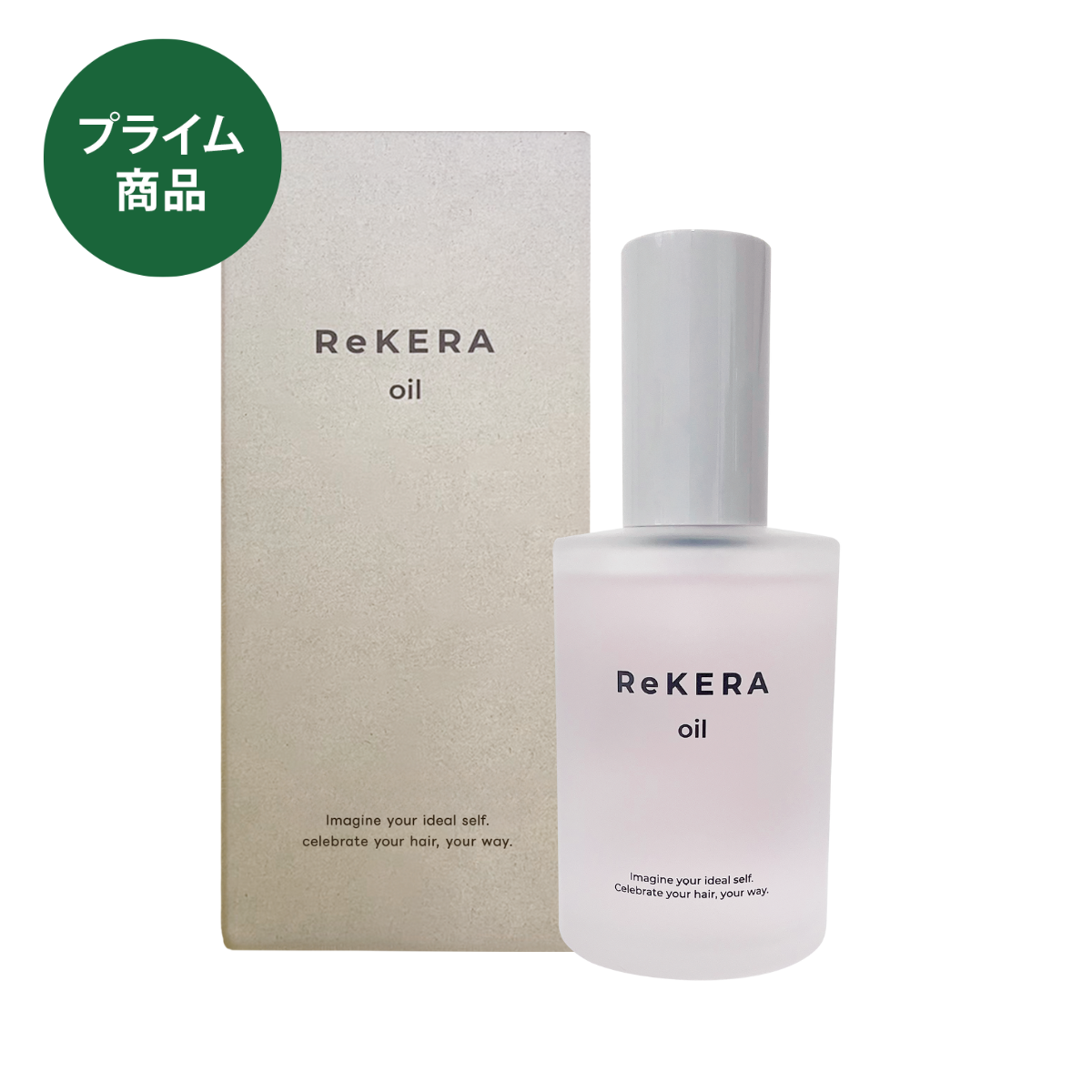 リトルオイル、リケラブラシが新発売しました！ | Hair Salon POLARIS